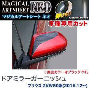 HASEPRO/nZvFhA~[K[jbV }WJA[gV[gNEO ubN vEX ZVW50n(H27/12`)/MSN-DMGT3