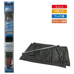 bNFTChJ[e ~joERVԂɍœK LTCY  2/L-612