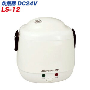 厩H/MeltecFъ ԍڗp 2 DC24Vԗp ԓłłĂс LS-12