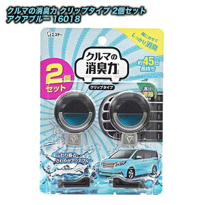 GXe[FF L N}̏L ANAu[ Nbv^Cv GARo 2/16018