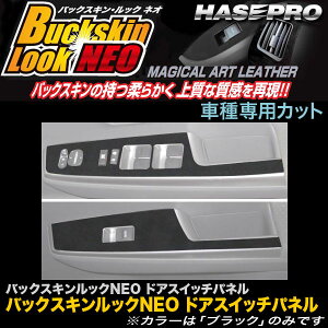 nZv LCBS-DPT16 vEXAt@ ZVW40n H23.5` obNXLbNNEO hAXCb`pl }WJA[gU[