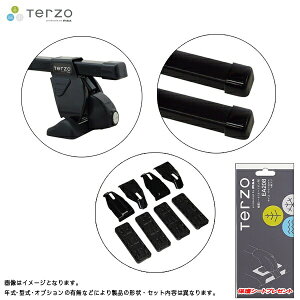 �L�����A �Ԏ�ʃZ�b�g H10.6�`H15.6 �v���T�[�W�� U30 ���[�t���[������ �e���b�c�H/Terzo:EF14BL+EB3+EH221&EA208