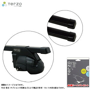 �L�����A �Ԏ�ʃZ�b�g H10.6�`H15.6 �v���T�[�W�� U30 ���[�t���[���t�� �e���b�c�H/Terzo:EF11BL+EB2&EA208R