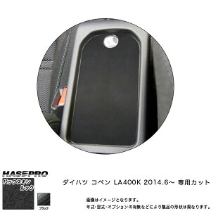 nZv LCBS-CCD1 Ry LA400K H26.6` obNXLbNNEO Z^[R\[ }WJA[gU[