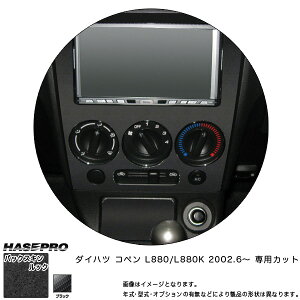 nZv LCBS-CPSD1 Ry L880/L880K H14.6` obNXLbNNEO Z^[plZbg(DMӂ) }WJA[gU[