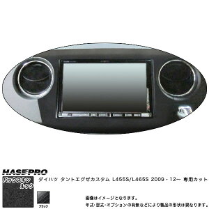 nZv LCBS-NPD1 ^gGO[JX^ L455S H21.12` obNXLbNNEO 8C`irpl }WJA[gU[