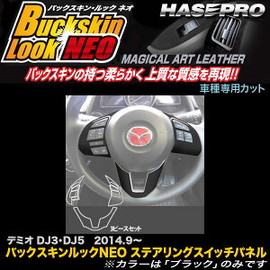 nZv LCBS-SWMA9 f~I DJ3/DJ5 H26.9` obNXLbNNEO XeAOXCb`pl }WJA[gU[