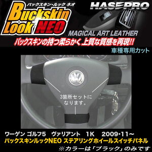 nZv LCBS-SWV1 [Q St5 @Ag 1K H21.11` obNXLbNNEO XeAOzC[XCb`pl