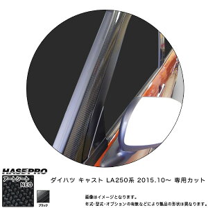 nZv MSN-PAD2 LXg LA250 n H27.10` }WJA[gV[gNEO As[ J[{V[g