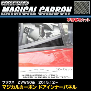 nZv CDIPT-10 vEX ZVW50n H27.12` }WJJ[{ hACi[pl J[{V[g