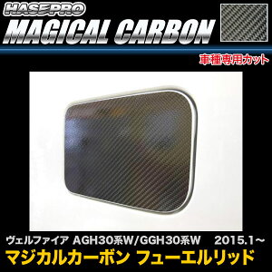 nZv CFT-34 Ft@CA AGH30nW/GGH30nW H27.1` }WJJ[{ t[Gbh J[{V[g