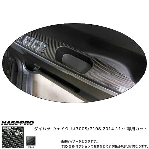 nZv CDPD-6 EFCN LA700S LA710S H26.11` }WJJ[{ hAXCb`pl J[{V[g