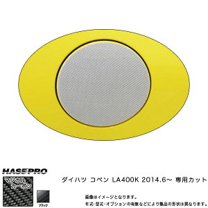 nZv CFD-9 Ry LA400K H26.6` }WJJ[{ t[Gbh J[{V[g