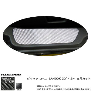 nZv CSCPD-1 Ry LA400K H26.6` }WJJ[{ XJbtv[g J[{V[g