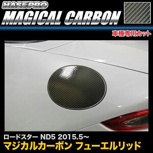 nZv CFMA-13 [hX^[ ND5 H27.5` }WJJ[{ t[Gbh J[{V[g