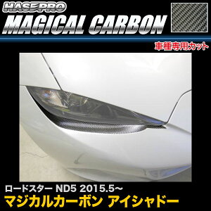 nZv CLIMA-3 [hX^[ ND5 H27.5` }WJJ[{ ACVh[ J[{V[g