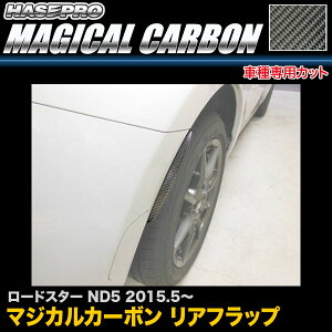 nZv CRFMA-1 [hX^[ ND5 H27.5` }WJJ[{ Atbv J[{V[g