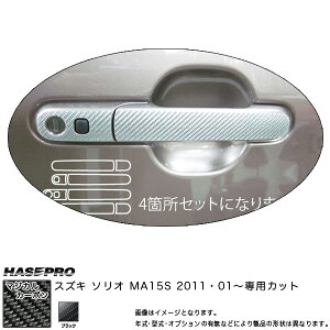 }WJJ[{ hAmu \I MA15S H23.1` J[{V[g nZv CDSZ-3