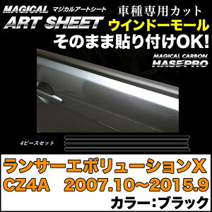 nZv MS-WMM1 T[G{[VX CZ4A H19.10`H27.9 }WJA[gV[g ECh[[ J[{V[g