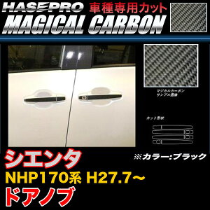 nZv CDT-35 VG^ NHP170n H27.7` }WJJ[{ hAmu ubN J[{V[g