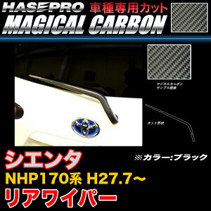 nZv CRWAT-8 VG^ NHP170n H27.7` }WJJ[{ ACp[pXebJ[ ubN J[{V[g