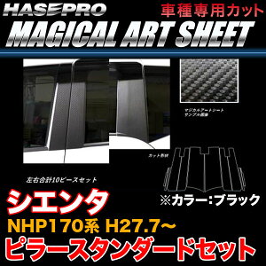 nZv MS-PT84V VG^ NHP170n H27.7` }WJA[gV[g s[X^_[hZbg ubN J[{V[g