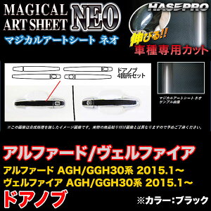 nZv MSN-DT33 At@[h/Ft@CA 30n H27.1` }WJA[gV[gNEO hAmu ubN J[{V[g