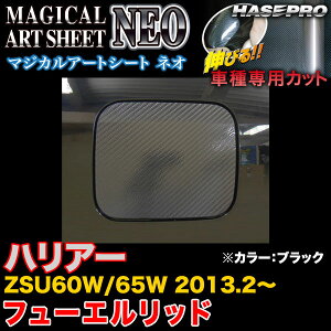 nZv MSN-FT32 nA[ ZSU60W/65W H25.2` }WJA[gV[gNEO t[Gbh ubN J[{V[g