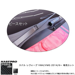 nZv MSN-FWAS3 H[O VM4/VMG H26/6` }WJA[gV[gNEO tgCp[pXebJ[ ubN J[{V[g