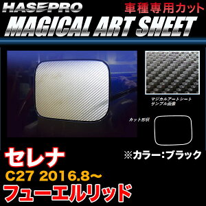 nZv MS-FN23 Zi C27 H28.8` }WJA[gV[g t[Gbh ubN J[{V[g