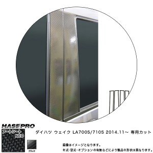 nZv MSN-PD12 EFCN LA700S/710S H26.11` }WJA[gV[gNEO s[X^_[hZbg ubN J[{V[g