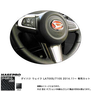 nZv MSN-SWD2 EFCN LA700S/710S H26.11` }WJA[gV[gNEO XeAOXCb`pl ubN J[{V[g