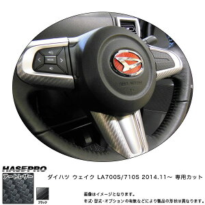 nZv LC-SWD2 EFCN LA700S/710S H26.11` }WJA[gU[ XeAOXCb`pl ubN J[{V[g