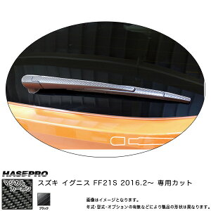 nZv CRWASZ-5 COjX FF21S H28.2` }WJJ[{ ACp[pXebJ[ ubN J[{V[g