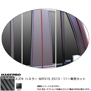 nZv MS-PSZ14VF nX[ MR31S H25.11` }WJA[gV[g s[tZbg ubN J[{V[g