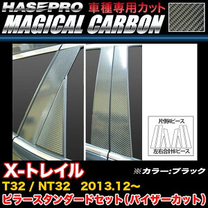 nZv CPN-V52 X-gC T32/NT32 H25.12` }WJJ[{ s[X^_[hZbg ubN J[{V[g