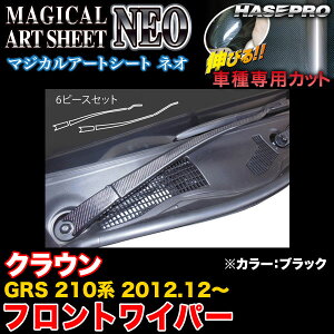 nZv MSN-FWAT6 NE GRS 210n H24.12` }WJA[gV[gNEO tgCp[pXebJ[ ubN J[{V[g