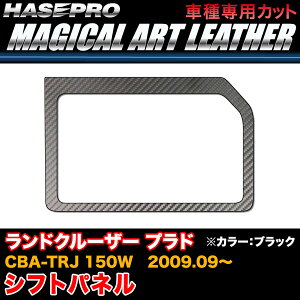 nZv LC-SPT27 hN[U[ vh CBA-TRJ 150W H21.9` }WJA[gU[ Vtgpl ubN J[{V[g