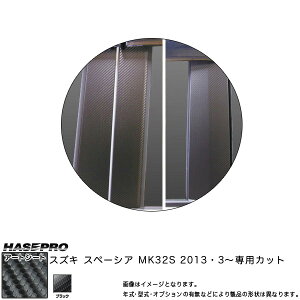 nZv MS-PSZV15 Xy[VA MK32S H25.3` }WJA[gV[g s[X^_[hZbg ubN J[{V[g