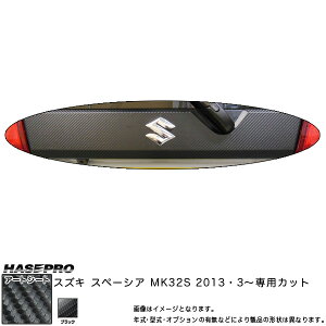 nZv MS-RGSZ1 Xy[VA MK32S H25E3` }WJA[gV[g AK[jbV ubN J[{V[g