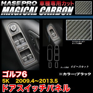 nZv CDPV-2 VW St6 5K H21.4`H25.5 }WJJ[{ hAXCb`pl ubN J[{V[g