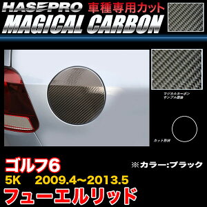 nZv CFV-4 VW St6 5K H21.4`H25.5 }WJJ[{ t[Gbh ubN J[{V[g