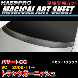 nZv MS-TGV1 VW pT[gCC 3C H20.11` }WJA[gV[g gNK[jbV ubN J[{V[g