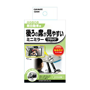 ~j~[ ⏕~[ 㕔ȊmF ubN V䂪yԗp/J[Cg CZ409