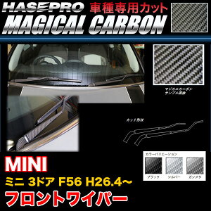 車 ドア ステッカーの人気商品 通販 価格比較 価格 Com 車 ドア ステッカーの人気商品 通販 価格比較 価格 Com