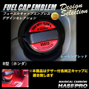 t[GLbvGu V[Obh z_ LbvXebJ[ fUCZNV/nZv FEDS-B1