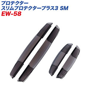 Y:hAK[h veN^[ X[N ݍ݃^Cv O{V[g4 XveN^[vX3 SM:EW-58