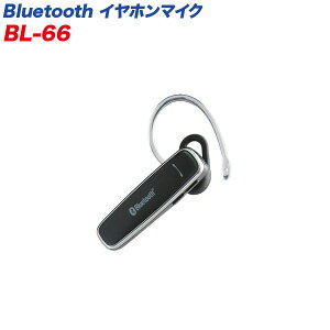 Bluetooth CXwbhZbg nYt[ Cz}CN iPhoneΉ JV/kashimura:BL-66