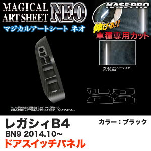 nZv MSN-DPS11 KVBB4 BN9 H26.10` }WJA[gV[gNEO hAXCb`pl ubN J[{V[g