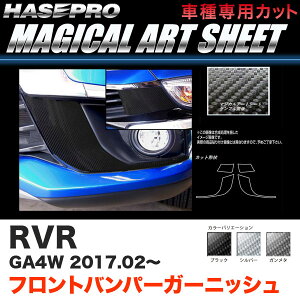 nZv RVR GA4W H29.2` }WJA[gV[g tgop[K[jbV J[{V[g ubN K^ Vo[ S3F